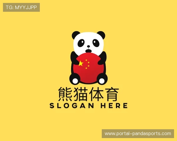 聚焦熊猫体育官网